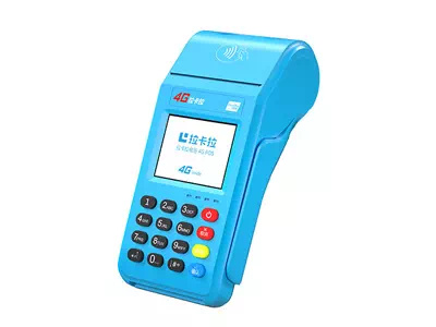 横沥镇拉卡拉传统大POS机